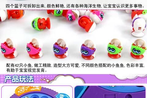 兒童釣魚玩具套裝 寓教于樂的益智新寵，超大玩具盤帶來的趣味體驗