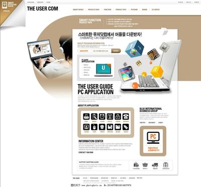 韓國網(wǎng)頁模板設計 融合現(xiàn)代美學與用戶體驗的視覺盛宴