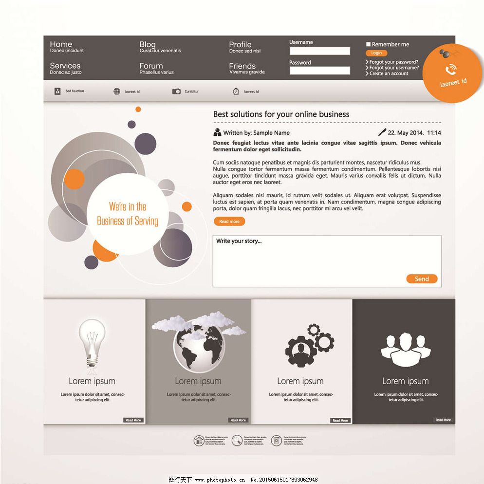 網(wǎng)站模板與網(wǎng)頁設計 從圖片到整體布局的藝術